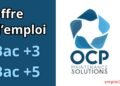 Offres d’emploi OCP Maintenance : Acheteurs Bac+3/Bac+5 recherchés