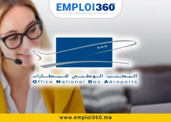 Emploi Assistante de Direction - Poste à pourvoir à l'ONDA