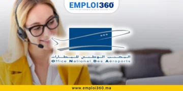 Emploi Assistante de Direction - Poste à pourvoir à l'ONDA