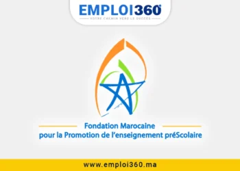 FMPS recrute : Devenez Educateur Préscolaire